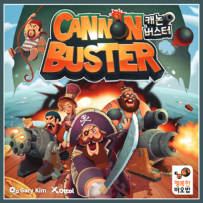 CANNON BUSTER